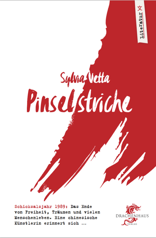 Pinselstriche