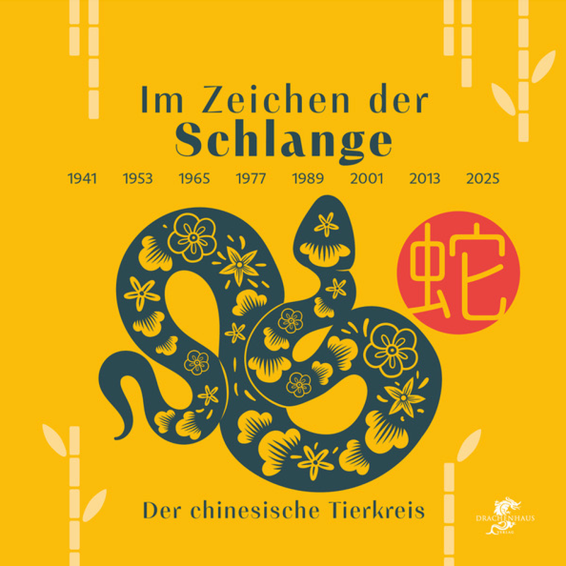 Im Zeichen der Schlange Im Zeichen der Schlange