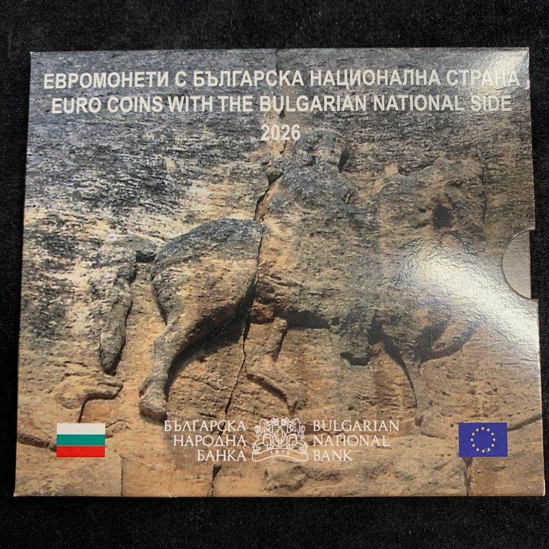 3,88 € Kursmünzensatz Bulgarien 2026 "Reiter von Madara" (BU)