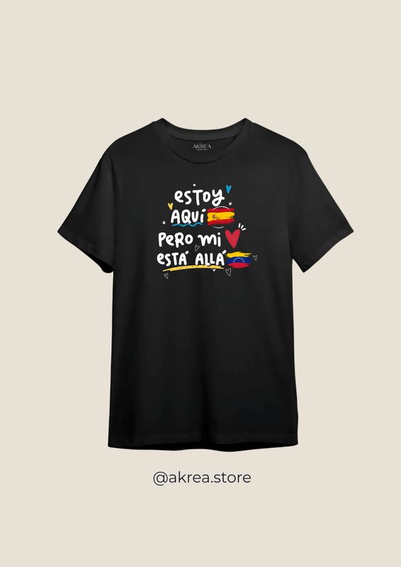 Camiseta España-Venezuela