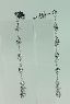 SE94/155T465  14KWR D: 0.09cts/1.79g
