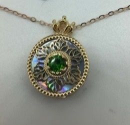 SN27/88T264 / 14KRG Diopside, Pearl, Blackagate NL:- 0.12, 0.55, 1.1cts/G: 1.76g
