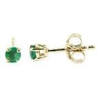 14KY Emerald studs-0.43ct / 0.63g