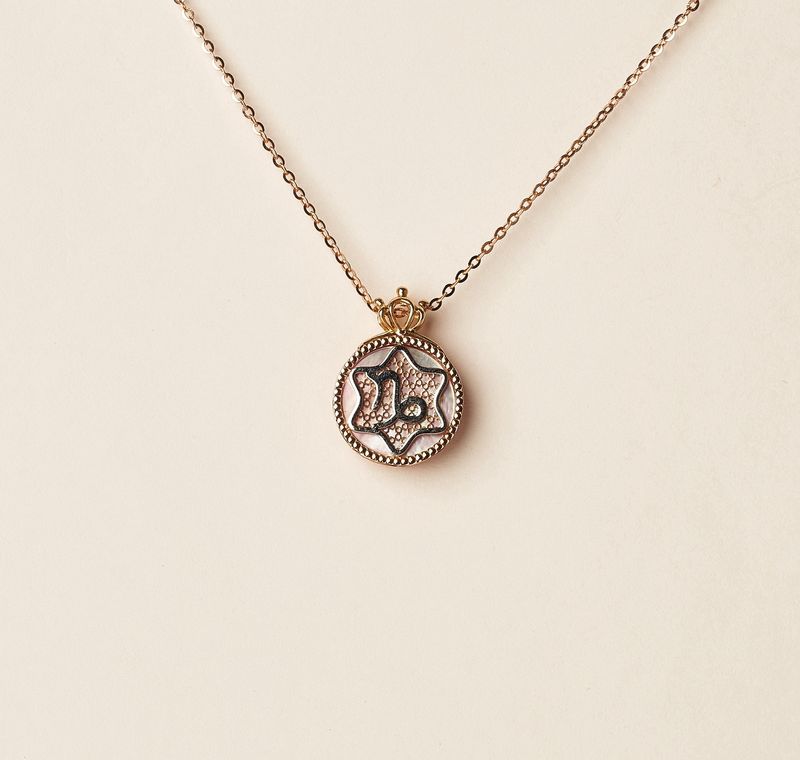 14KR Capricorn Reversible:- 0.12  1.77g
