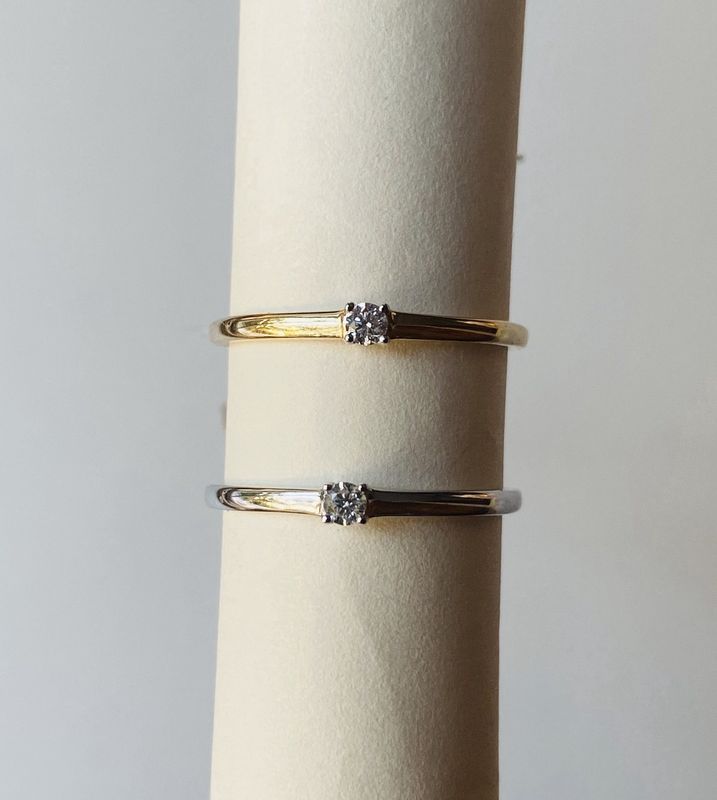 Petite Diamond Ring