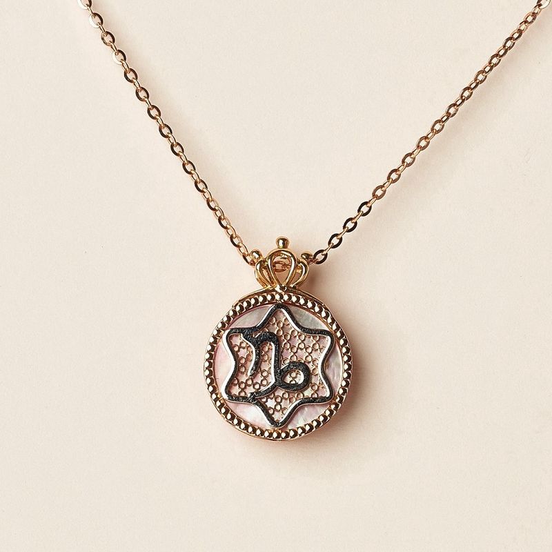 Capricorn Reversible Necklace
