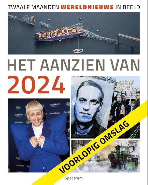 !! Het aanzien van 2024 - Lukas Spee