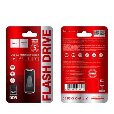 Hoco USB 3.0 Flash Drive 64GB