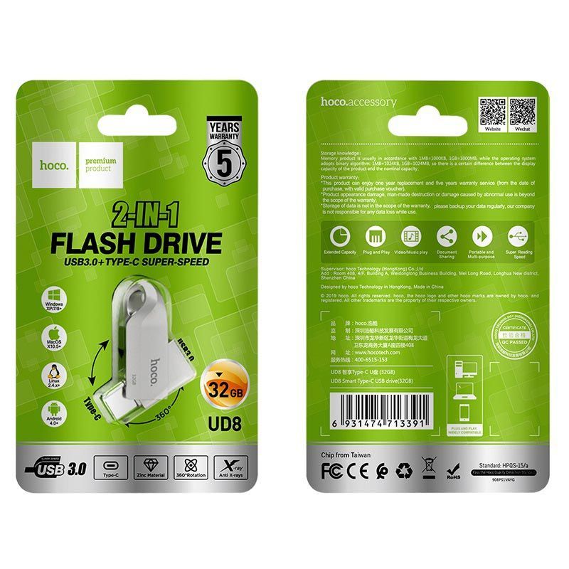 Hoco Type-C USB Flash Drive 32GB