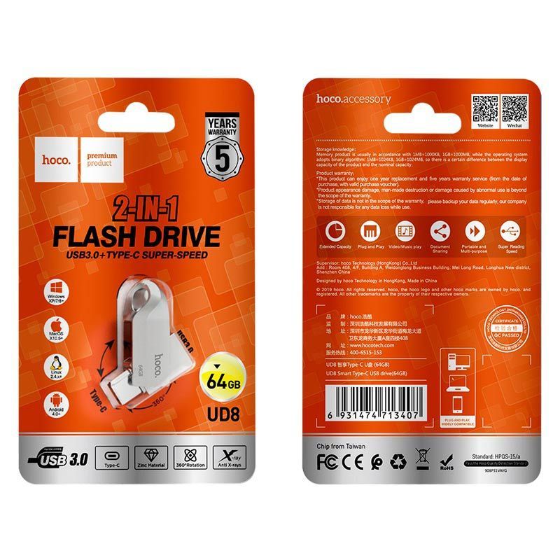 Hoco Type-C USB Flash Drive 64GB