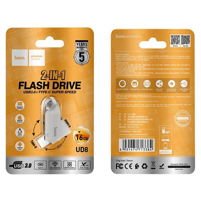 Hoco Type-C USB Flash Drive 16GB