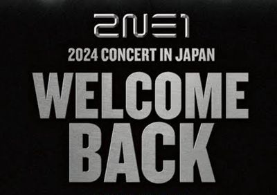 [PRE-ORDER] 2NE1 “Welcome Back” In Japan Official Merchandise