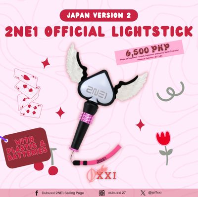 [ON-HAND] Assorted 2NE1 Official Merchandise