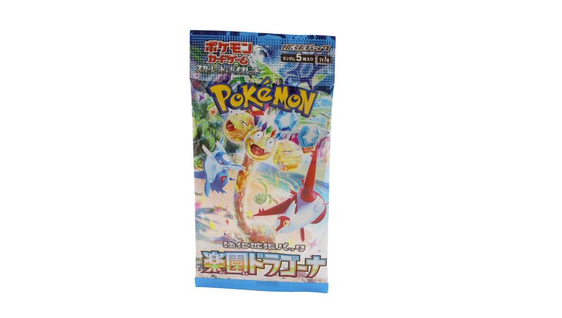 Paradise Dragona Booster – Japanisch SV7a