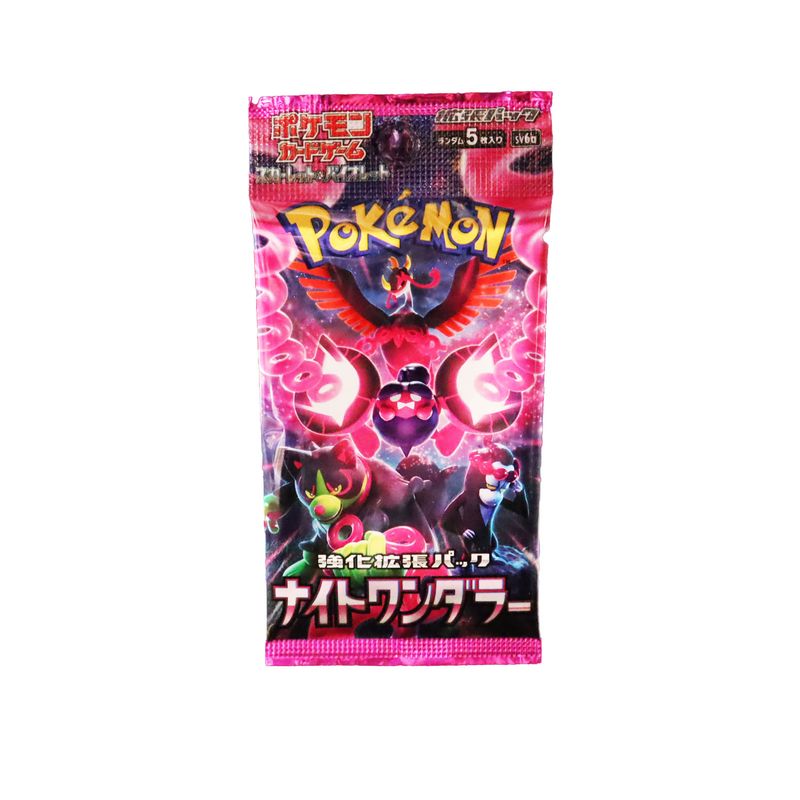 Pokémon TCG: Night Wanderer - Booster (JP)