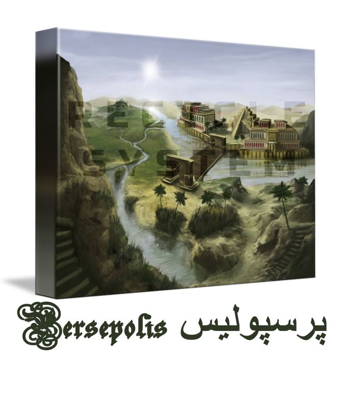 Persepolis