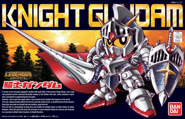 BB370 Legend BB Knight Gundam