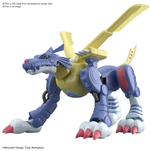 Figure-rise Standard METALGARURUMON