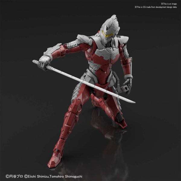 Figure-rise Standard ULTRAMAN SUIT Ver7.5 -ACTION-