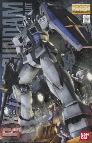 MG 1/100 RX-78-3 G3 GUNDAM Ver.2.0
