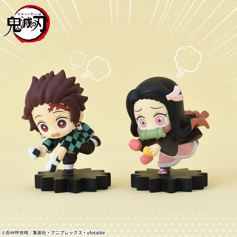 mOH!ment Anime &quot;Demon Slayer: Kimetsu no Yaiba&quot; Mini Figure Vol.1 (EX) [Pack of 2: 1 Tanjiro, 1 Nezuko]