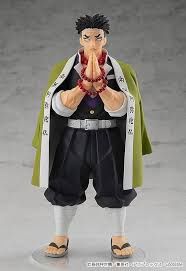 POP UP PARADE Gyomei Himejima
