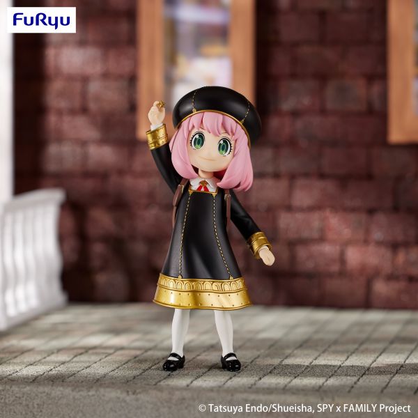 SPY×FAMILY　Exceed Creative Figure -Anya Forger Get a Stella Star-