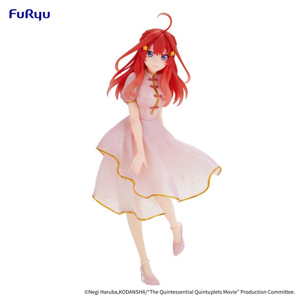 The Quintessential Quintuplets Movie　Figure -Nakano Itsuki China Princess ver.-