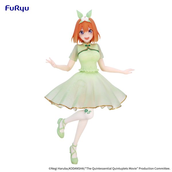 The Quintessential Quintuplets Movie　Figure -Nakano Yotsuba China Princess ver.-