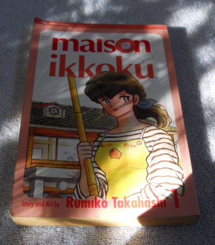 Maison Ikkoku, Vol. 1