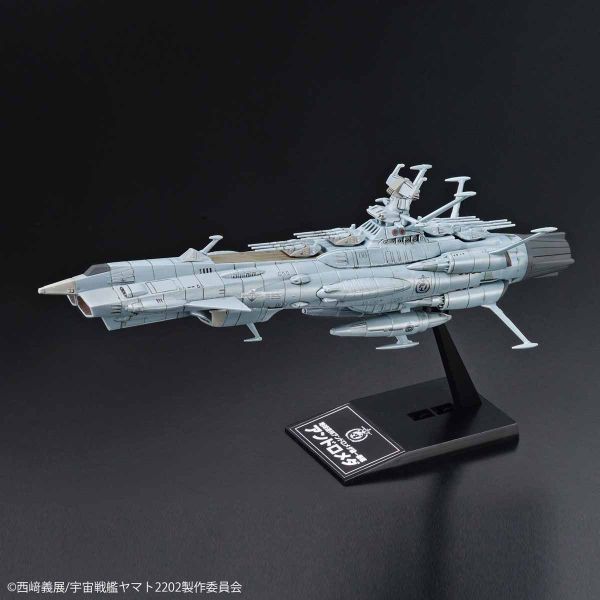 SPACE BATTLESHIP YAMATO 2202 MECHA-COLLECTION U.N.C.F. AAA-1 ANDROMEDA