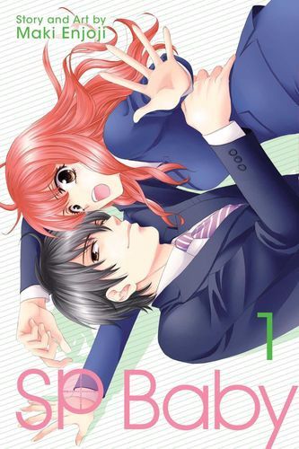 SP Baby, Vol. 1 (1)