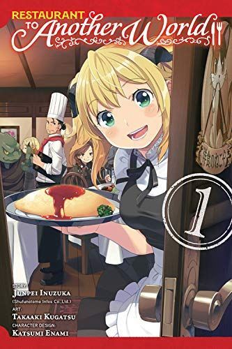 Restaurant to Another World, Vol. 1 (Restaurant to Another World, 1)