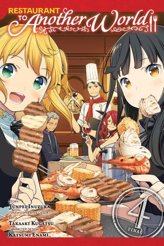 Restaurant to Another World, Vol. 4 (Restaurant to Another World, 4)