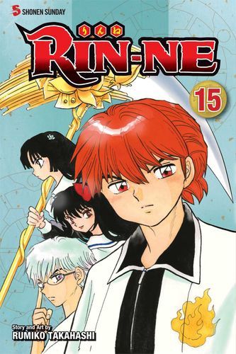 RIN-NE, Vol. 15 (15)
