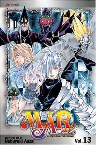 Mar 13 (Mar (Graphic Novels))