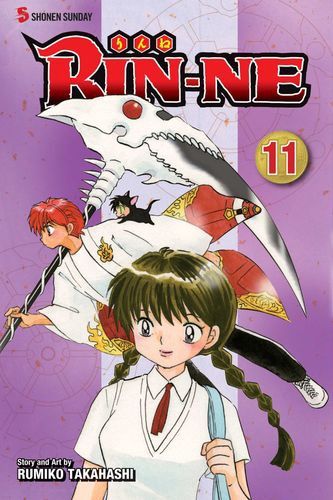 RIN-NE, Vol. 11 (11)