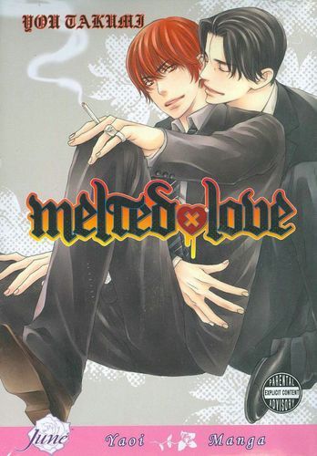 Melted Love (Yaoi)