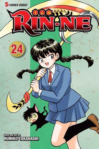 RIN-NE, Vol. 24 (24)