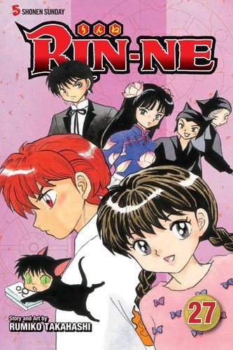 RIN-NE, Vol. 27 (27)