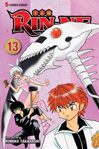 RIN-NE, Vol. 13 (13)