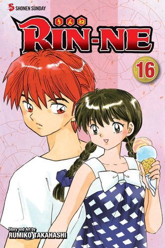 RIN-NE, Vol. 16 (16)