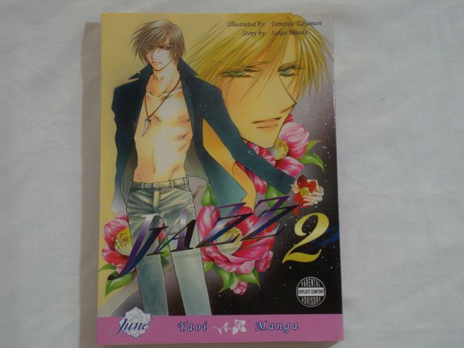 Jazz Volume 2 (Yaoi)