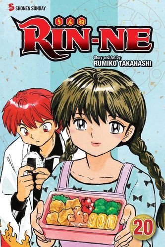 RIN-NE, Vol. 20 (20)