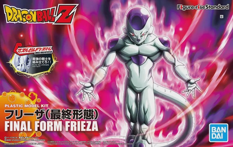 Figure-rise Standard FINAL FORM FRIEZA (RENEWAL VERSION)