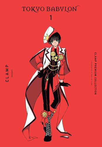 CLAMP Premium Collection Tokyo Babylon, Vol. 1 (Volume 1)