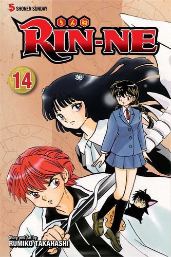 RIN-NE, Vol. 14 (14)