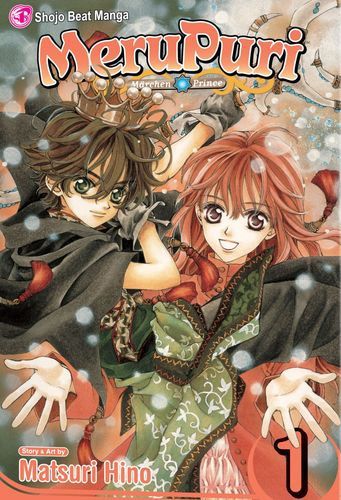 MeruPuri, Vol. 1 (1)