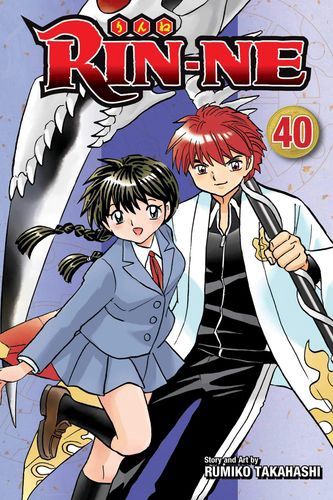 RIN-NE, Vol. 40 (40)