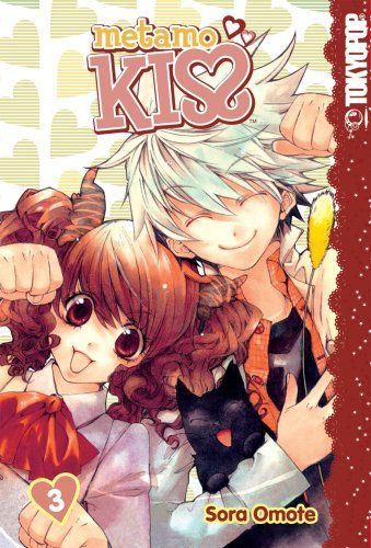 Metamo Kiss Volume 3